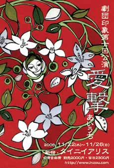 �u�����v�����`���V