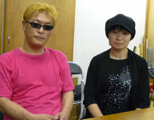 ���c���炳��A�^�C�\���剮����