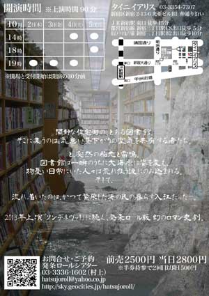 �u�^�_�f�l�I�v�����`���V��